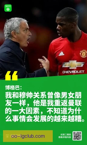 比约博格早期挫折影响，传奇之路因磨砺开启